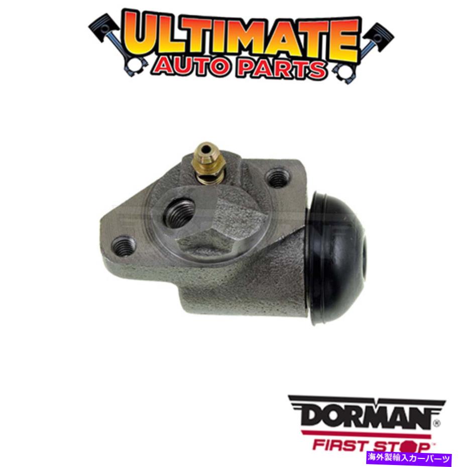 Wheel Cylinder ドーマン：W9697-ドラムブレーキホイールシリンダー Dorman: W9697 - Drum Brake Wheel Cylinder【並行輸入品】