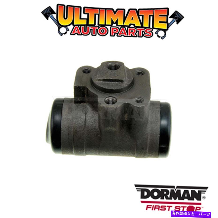 Wheel Cylinder ドーマン：W37182-ドラムブレーキホイールシリンダー Dorman: W37182 - Drum Brake Wheel Cylinder【並行輸入品】