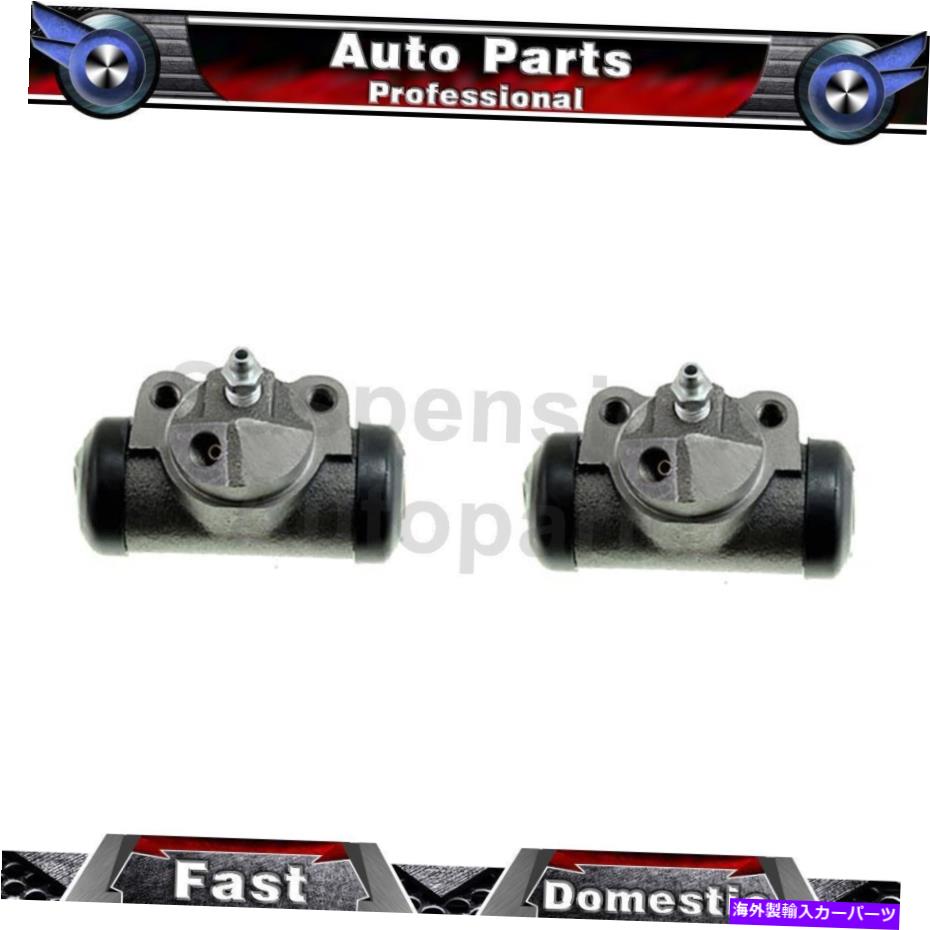 Wheel Cylinder Ford Mustang 2x Dorman -First Stop Lear Drum Brake Wheelシリンダー Fits Ford Mustang 2X Dorman - First Stop Rear Drum Brake Wheel Cylinder【並行輸入品】