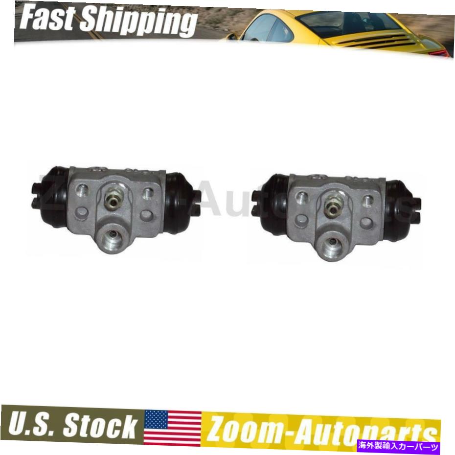Wheel Cylinder 2つのフィットのリアドラムブレーキホイールシリンダーセット1989-1989ホンダアコード Rear Drum Brake Wheel Cylinder Set of 2 Fits 1989-1989 Honda Accord【並行輸入品】