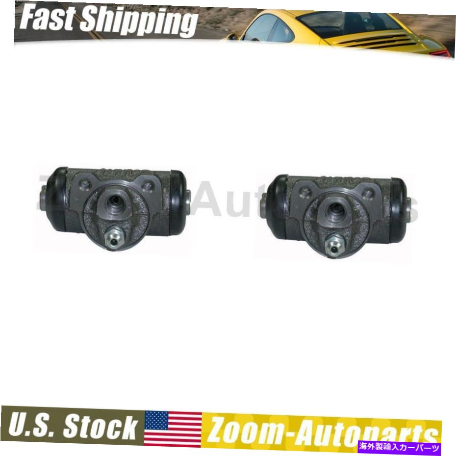 Wheel Cylinder 2つのフィットのリアドラムブレーキホイールシリンダーセット1999-2002 Mercury Villager Rear Drum Brake Wheel Cylinder Set of 2 Fits 1999-2002 Mercury Villager【並行輸入品】
