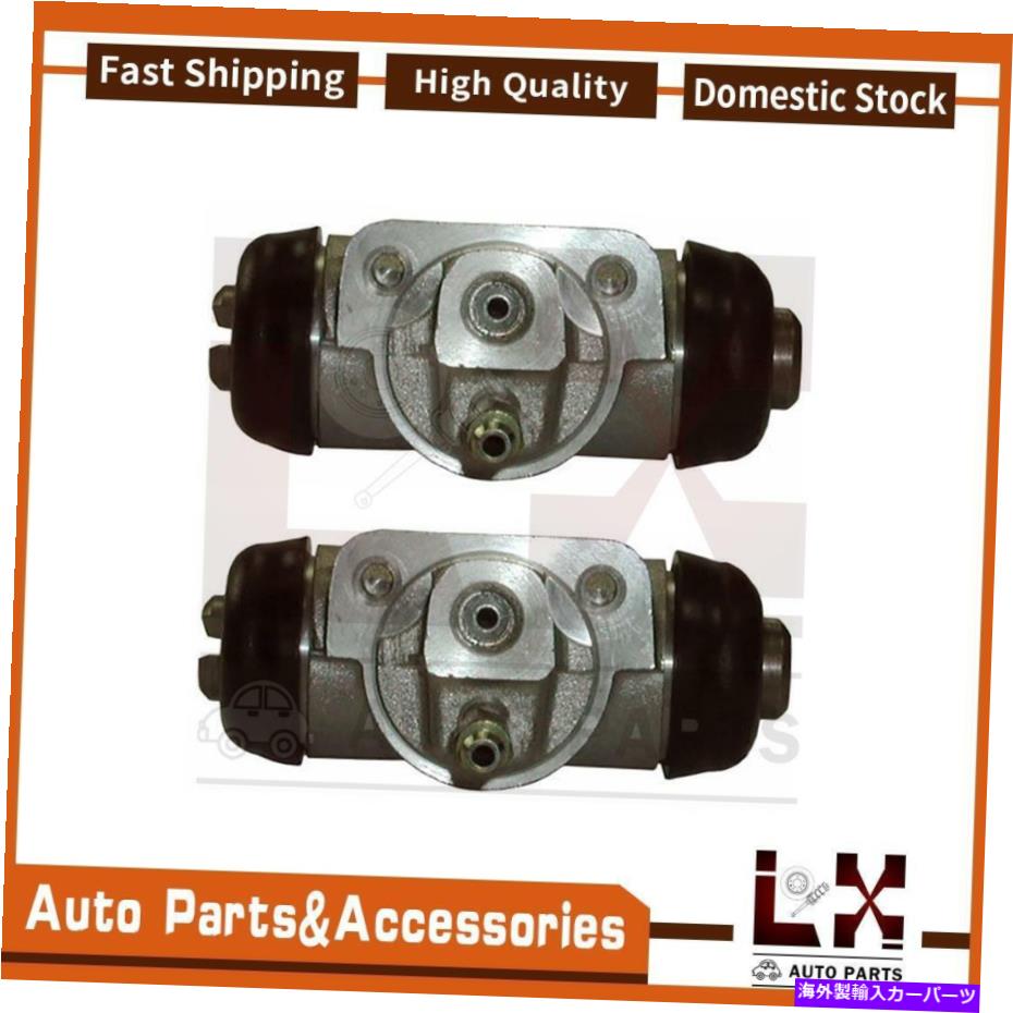 Wheel Cylinder 2PCS中心部パーツドラムブレーキホイールシリンダーリアフィット720日産1985-1986 2PCS Centric Parts Drum Brake Wheel Cylinder Rear Fits 720 Nissan 1985-1986【並行輸入品】