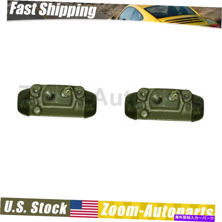 Wheel Cylinder 2つのフィットのリアドラムブレーキホイールシリンダーセット1998-2002 Kia Sportage Rear Drum Brake Wheel Cylinder Set of 2 Fits 1998-2002 Kia Sportage【並行輸入品】
