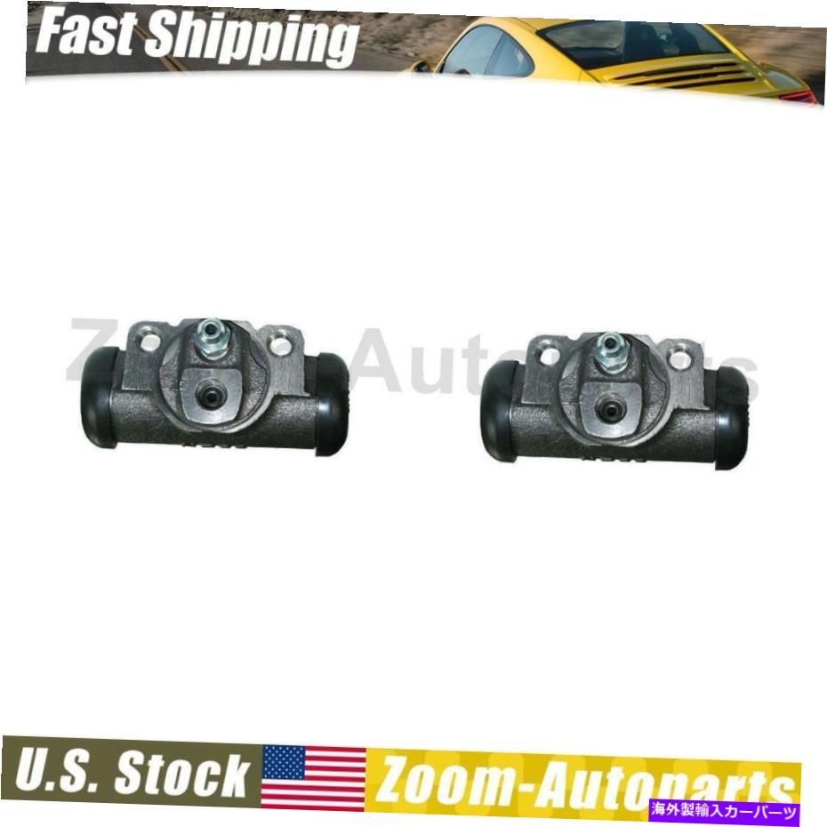 Wheel Cylinder 2つのフィットのリアドラムブレーキホイールシリンダーセット1989-1992 Ford Aerostar Rear Drum Brake Wheel Cylinder Set of 2 Fits 1989-1992 Ford Aerostar【並行輸入品】