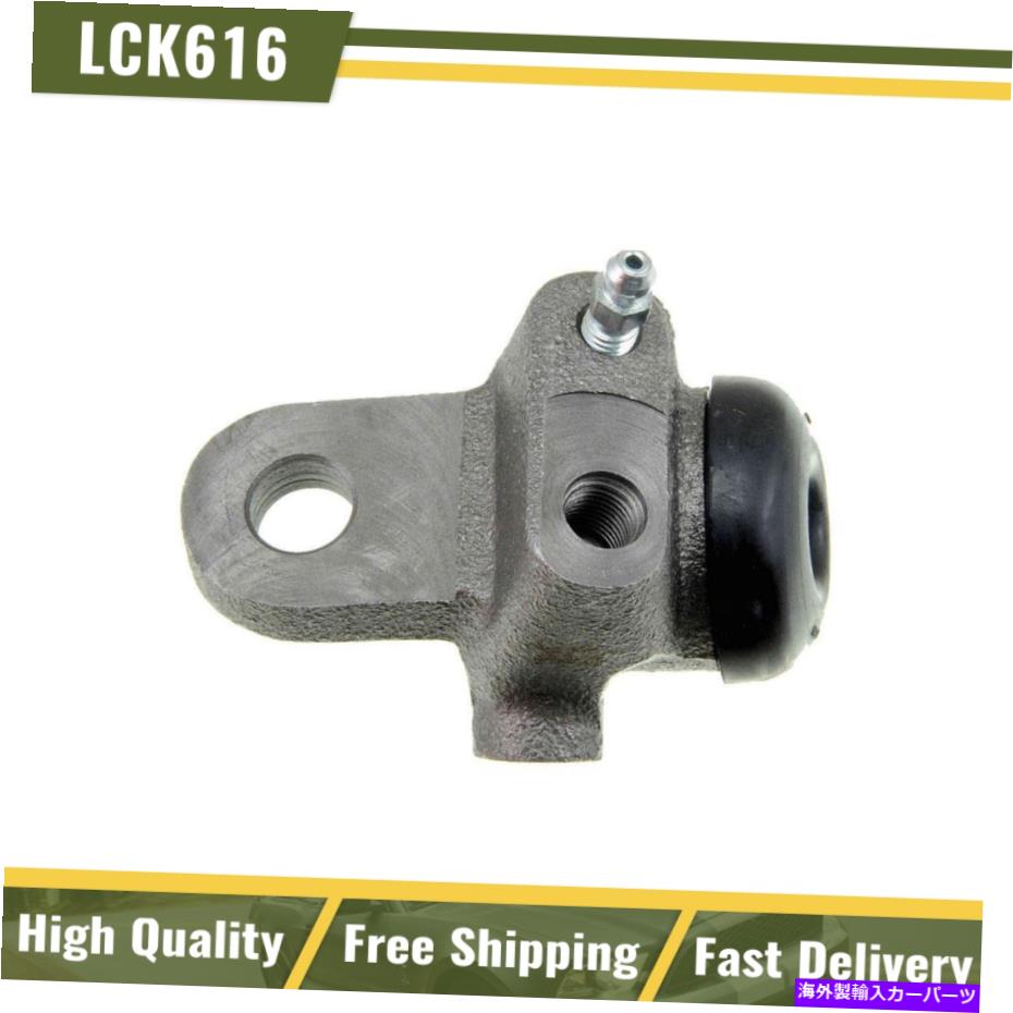 Wheel Cylinder W10580ドーマンホイールシリンダーフロントまたはリアドライバー左側の新しいLHハンド W10580 Dorman Wheel Cylinder Front or Rear Driver Left Side Upper New LH Hand【並行輸入品】