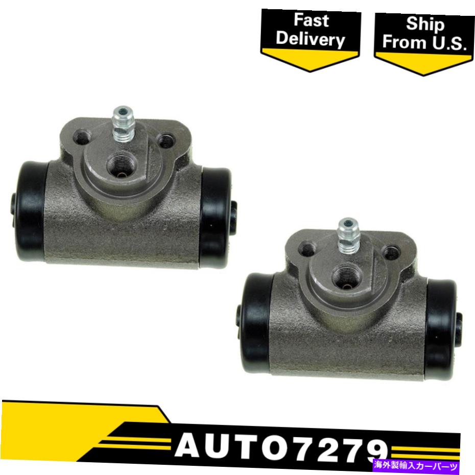 Wheel Cylinder ドーマン - シボレーのための最初の停留所リア2PCSドラムブレーキホイールシリンダー2005-2008 Dorman - First Stop Rear 2PCS Drum Brake Wheel Cylinder For Chevrolet 2005-2008【並行輸入品】 40,469円