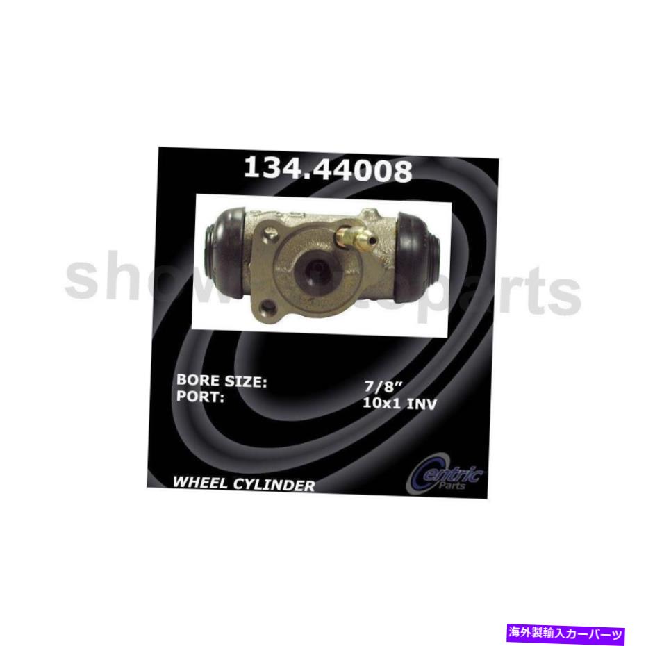 Wheel Cylinder トヨタカムリ用の中心部の後ろのドラムブレーキホイールシリンダー Centric Parts Rear 2Of Drum Brake Wheel Cylinder For Toyota Camry【並行輸入品】