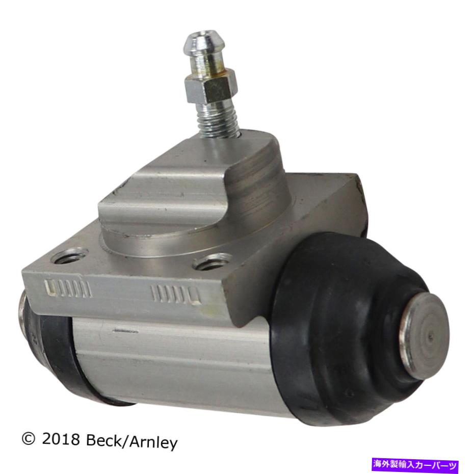 Wheel Cylinder 05-16 FORTWO 072-9872のベックアーーンリードラムブレーキホイールシリンダー Beck Arnley Drum Brake Wheel Cylinder for 05-16 Fortwo 072-9872【並行輸入品】