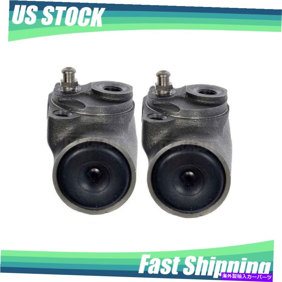 Wheel Cylinder ドーマンドラムブレーキホイールシリンダーリアセット2つのフィットシボレー1974-2000 _ol Dorman Drum Brake Wheel Cylinder Rear Set of 2 Fits Chevrolet 1974-2000 _OL【並行輸入品】