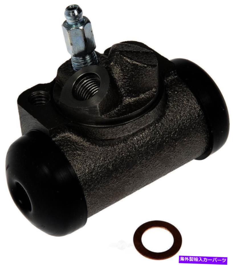 Wheel Cylinder ドラムブレーキホイールシリンダー後部左ドーマンW4803 Drum Brake Wheel Cylinder Rear Left Dorman W4803【並行輸入品】