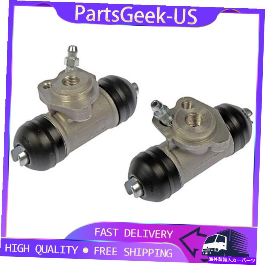 Wheel Cylinder 2ドーマンドラムブレーキホイールシリンダー後部左＆右サイオンXB -PG 2 Dorman Drum Brake Wheel Cylinder Rear Left & Right For Scion xB -PG【並行輸入品】