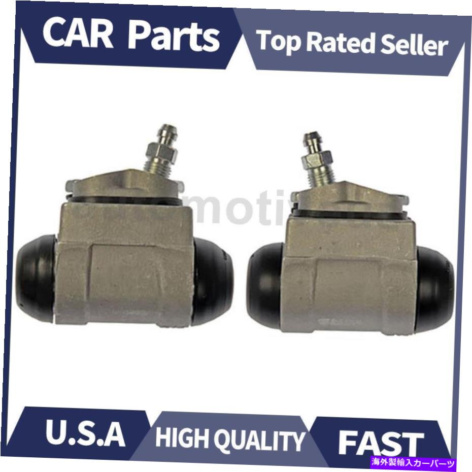 Wheel Cylinder 後ろの左+右ドラムブレーキホイールシリンダー2PCSポンティアックのドーマンキット2009-2009 Rear Left+Right Drum Brake Wheel Cylinder 2PCS Dorman Kit For Pontiac 2009-2009【並行輸入品】
