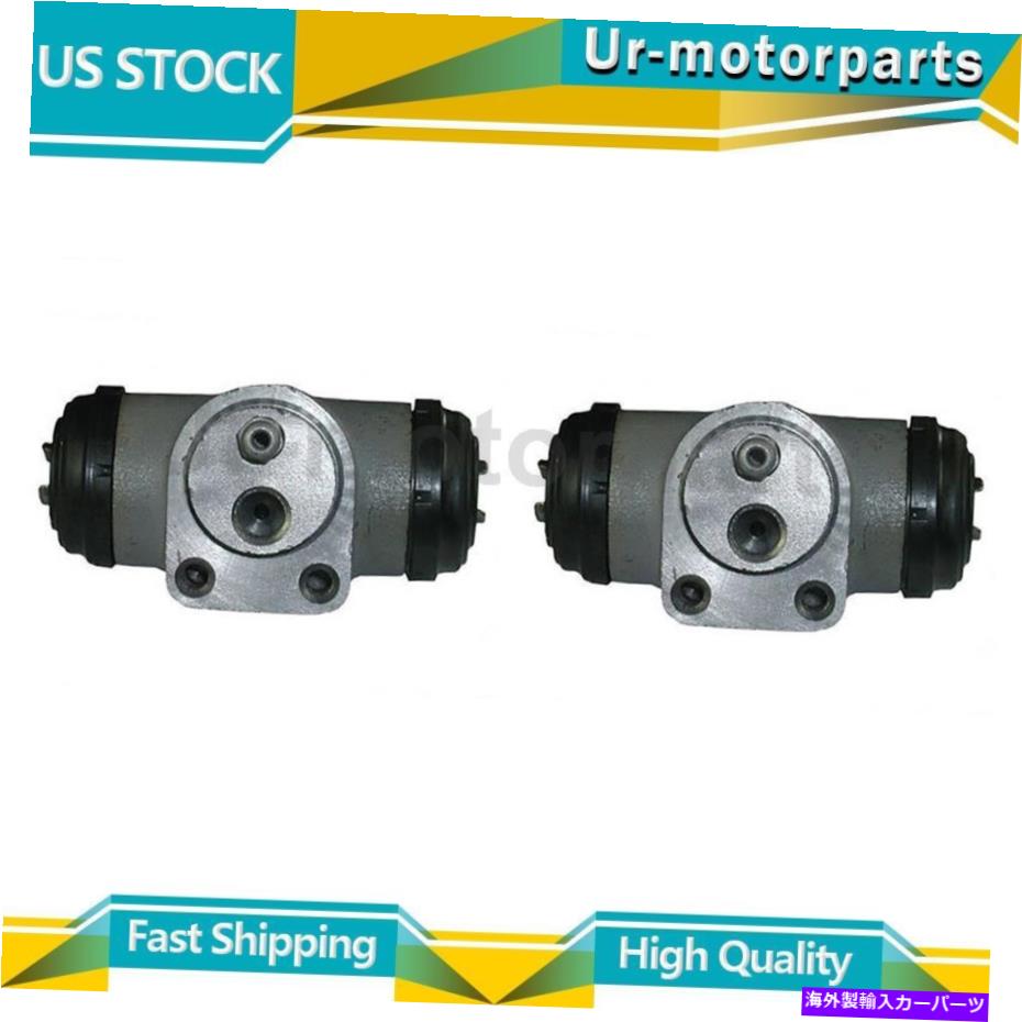 Wheel Cylinder （2）リアドラムブレーキホイールシリンダーC-TekはシボレーLumina APVに適合します1992-1996 (2) Rear Drum Brake Wheel Cylinder C-Tek Fits Chevrolet Lumina APV 1992-1996【並行輸入品】
