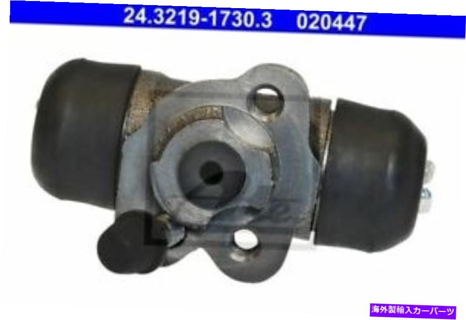 Wheel Cylinder ホイールブレーキシリンダーは24.3219-1730.3 47550-20150を食べました Wheel Brake Cylinder ATE 24.3219-1730.3 47550-20150【並行輸入品】