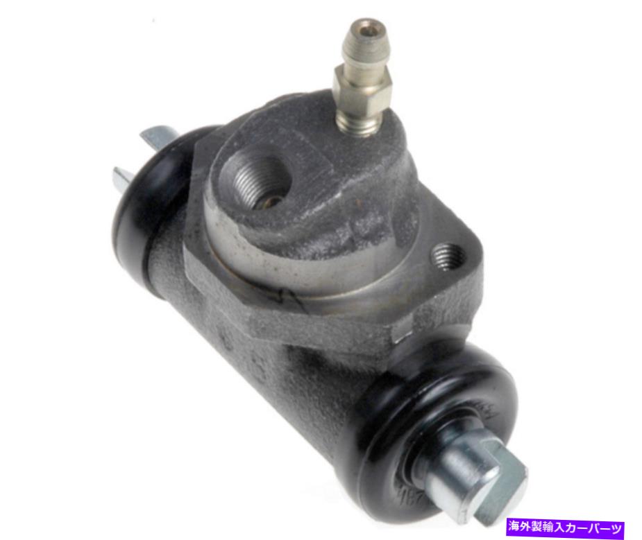Wheel Cylinder ドラムブレーキホイールシリンダーは1998-2001日産アルティマレイベストに適合します Drum Brake Wheel Cylinder fits 1998-2001 Nissan Altima RAYBESTOS【並行輸入品】