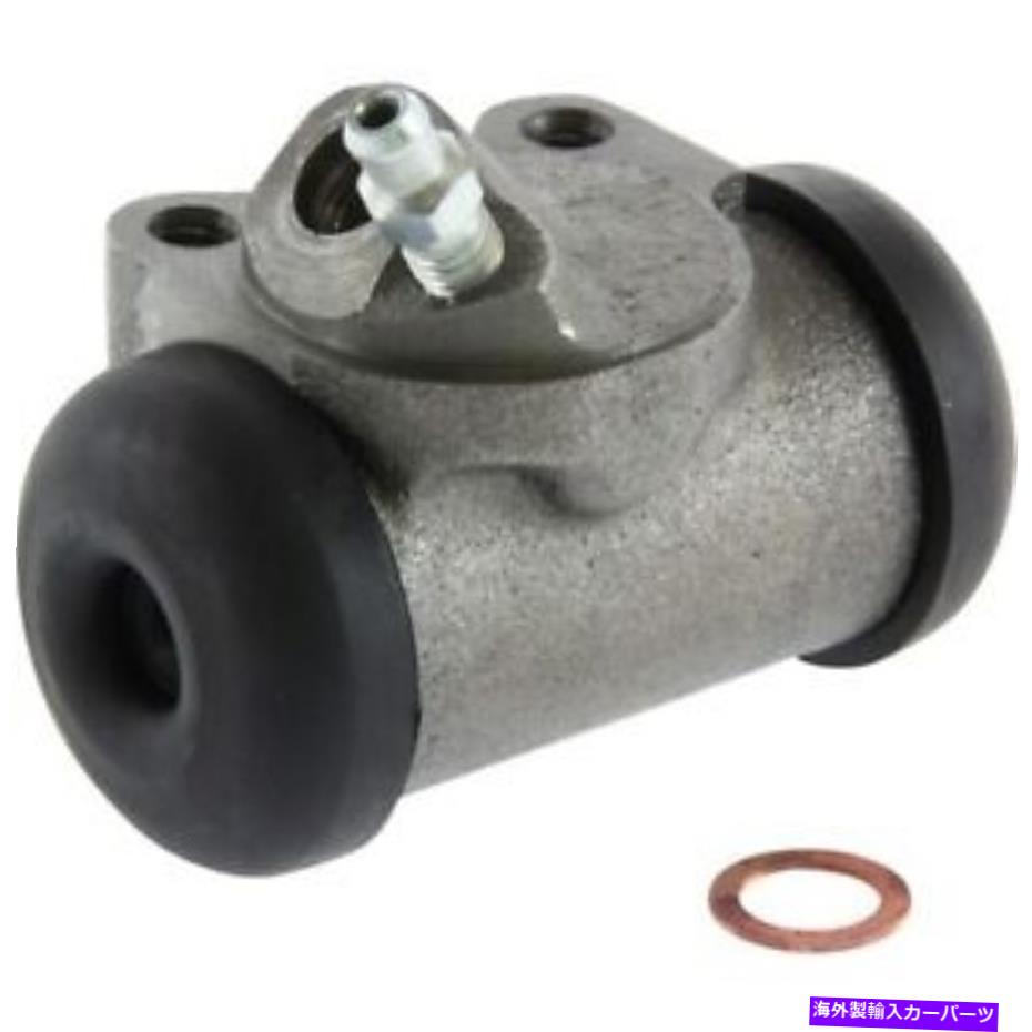 Wheel Cylinder 中心部品ドラムブレーキホイールシリンダーP/N：134.66004 Centric Parts Drum Brake Wheel Cylinder P/N:134.66004【並行輸入品】
