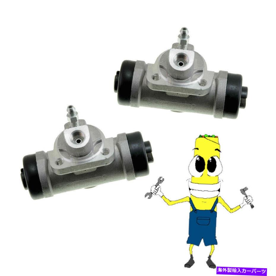 Wheel Cylinder 1999-01日産パスファインダー7/8ボアのプレミアムリア左＆右ホイールシリンダー Premium Rear Left & Right Wheel Cylinders for 1999-01 Nissan Pathfinder 7/8 Bore【並行輸入品】