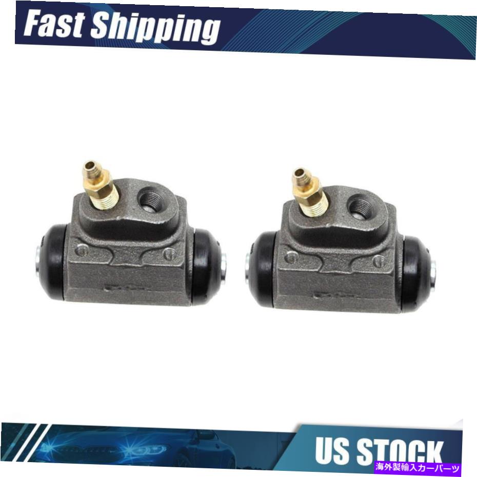 Wheel Cylinder ヒュンダイエラントラ2017?2019用の2倍のリアドラムブレーキホイールシリンダー 2x Rear Drum Brake Wheel Cylinder for Hyundai Elantra 2017~2019【並行輸入品】