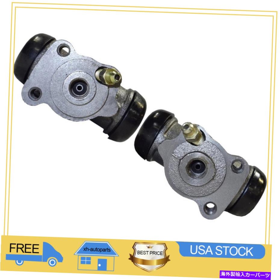 Wheel Cylinder 1992年?2001トヨタカムリカムリリア左後部右ドラムブレーキホイールシリンダー Fits 1992~2001 Toyota Camry Camry Rear Left Rear Right Drum Brake Wheel Cylinder【並行輸入品】