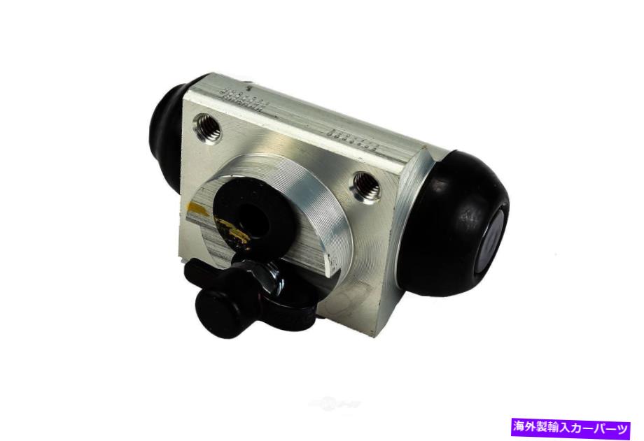 Wheel Cylinder ドラムブレーキホイールシリンダーLS GMパート174-1268 Drum Brake Wheel Cylinder-LS GM Parts 174-1268【並行輸入品】