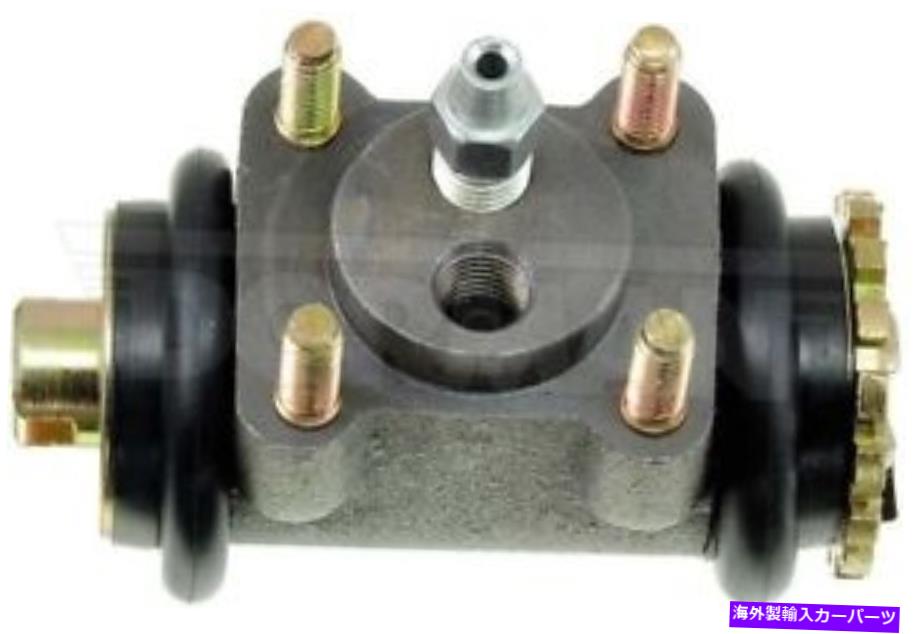 Wheel Cylinder ドーマンW37322 72-77 B1600クーリエロータリーピックアップ用ドラムブレーキホイールシリンダー Dorman W37322 Drum Brake Wheel Cylinder For 72-77 B1600 Courier Rotary Pickup【並行輸入品】