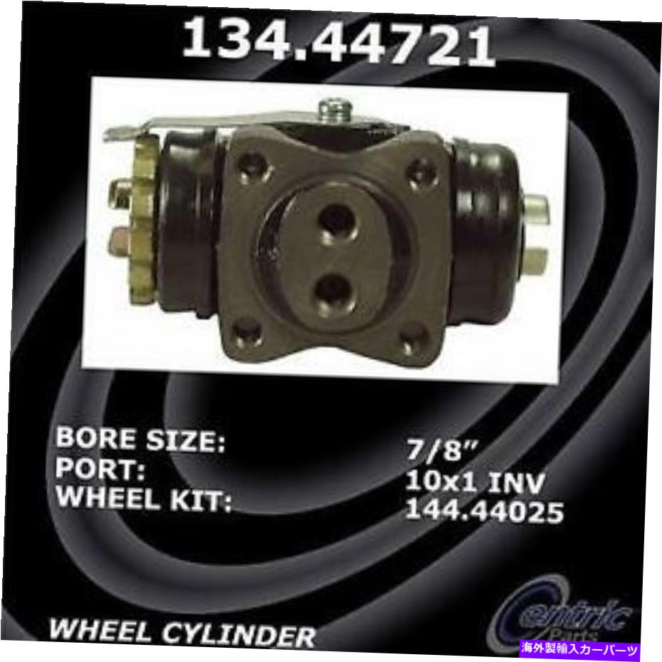 Wheel Cylinder ＃134.44721中心部ドラムブレーキホイールシリンダー # 134.44721 Centric Parts Drum Brake Wheel Cylinder【並行輸入品】