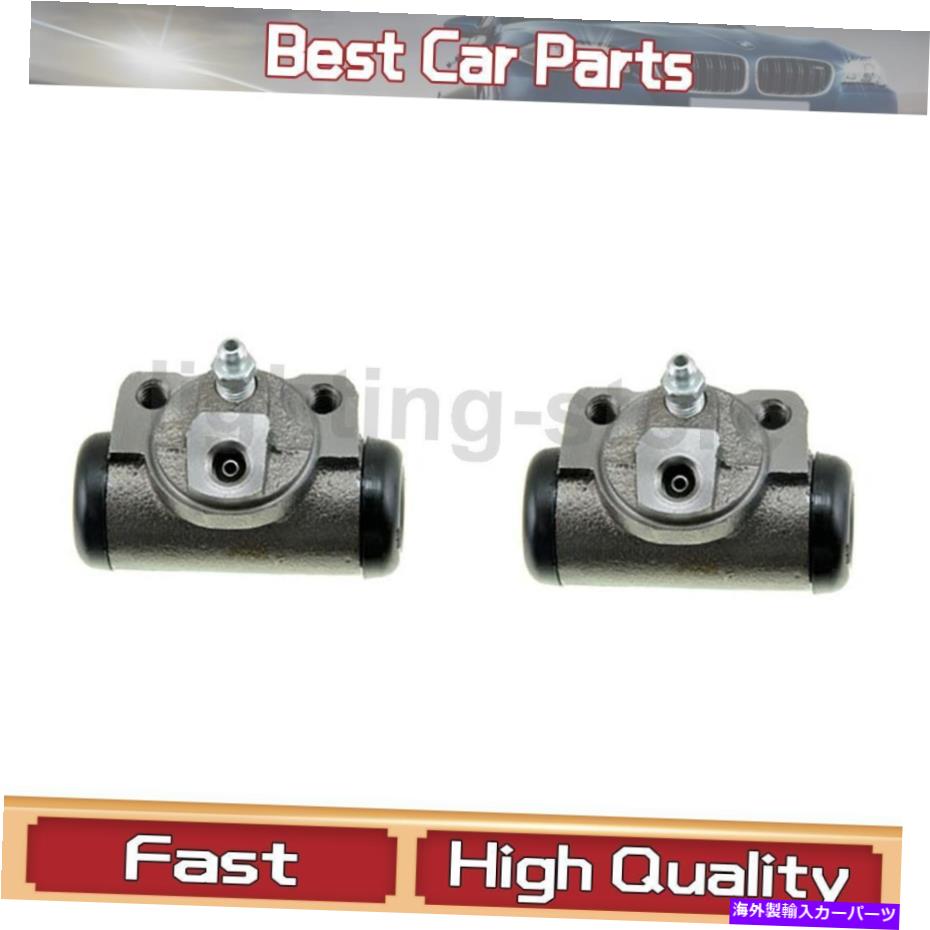 Wheel Cylinder リアドラムブレーキホイールシリンダードーマン - 最初のストップジープ1974-1991 2 PCS Rear Drum Brake Wheel Cylinder Dorman - First Stop Fits Jeep 1974-1991 2 pcs【並行輸入品】 40,469円