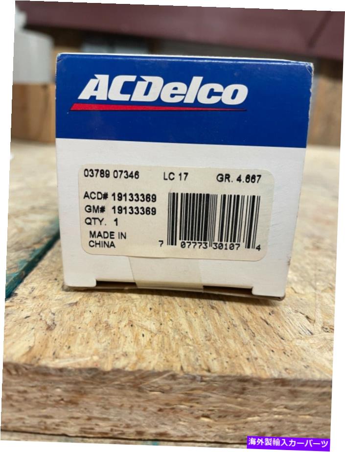 Wheel Cylinder GM OEMホイールシリンダー19133369 GM OEM WHEEL CYLINDER 19133369【並行輸入品】