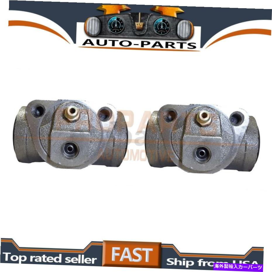 Wheel Cylinder 1974年から2002年のシボレーのC-TEK 2Xリアドラムブレーキホイールシリンダー C-Tek 2X Rear Drum Brake Wheel Cylinder For 1974-2002 Chevrolet【並行輸入品】