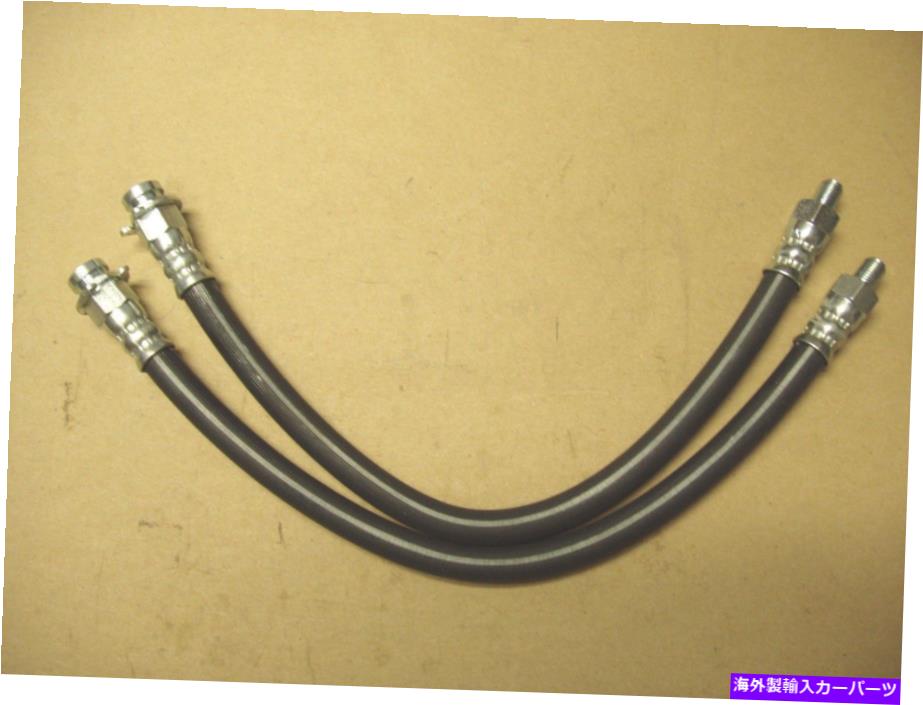Wheel Cylinder 59 60 61 62 63 64フォードフロントブレーキホースホースペア左 +右 59 60 61 62 63 64 FORD FRONT BRAKE HOSES HOSE PAIR Left + Right【並行輸入品】