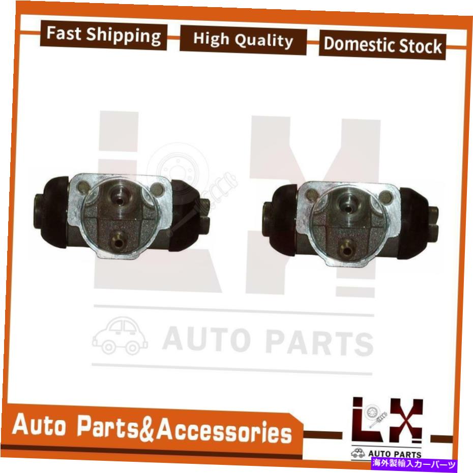 Wheel Cylinder 2PCS中心部パーツドラムブレーキホイールシリンダーリアフィット200SX日産1984-1984 2PCS Centric Parts Drum Brake Wheel Cylinder Rear Fits 200SX Nissan 1984-1984【並行輸入品】