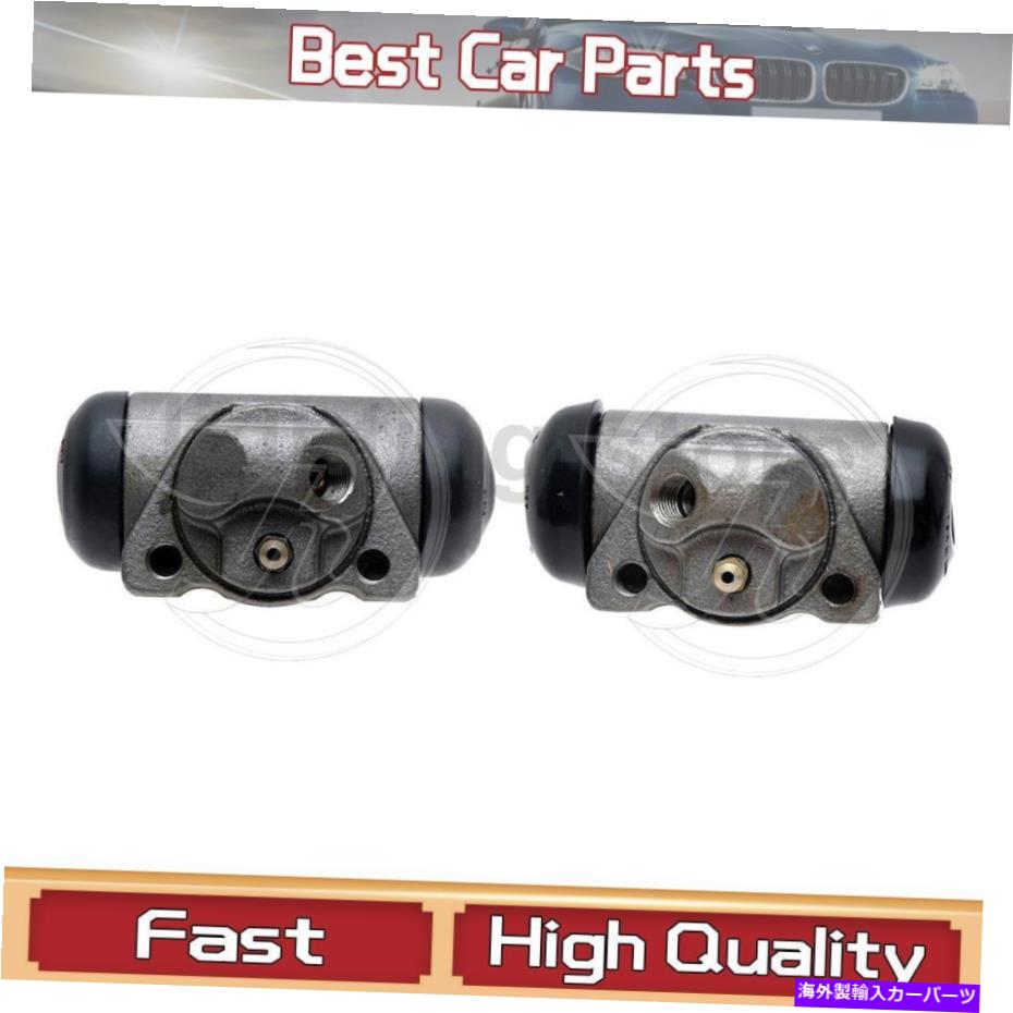 Wheel Cylinder リアドラムブレーキホイールシリンダーレイベストブレーキはジープ1967-1973 2 PCに適合します Rear Drum Brake Wheel Cylinder Raybestos Brakes Fits Jeep 1967-1973 2 pcs【並行輸入品】