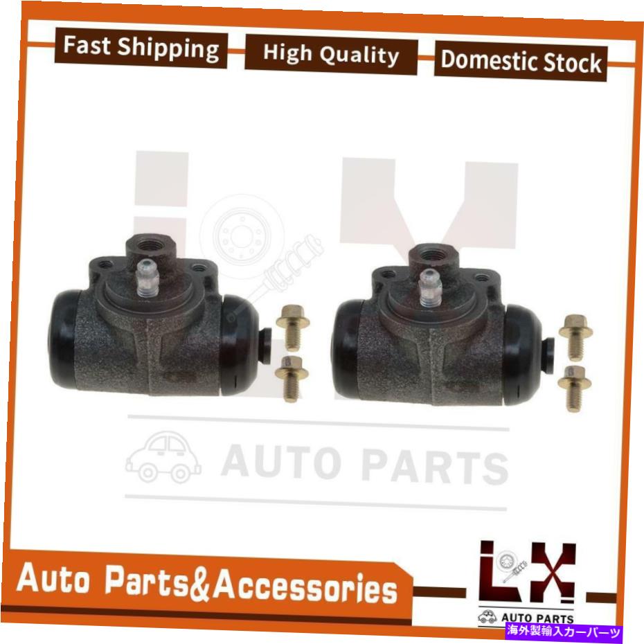 Wheel Cylinder 2PCSレイベストブレーキドラムブレーキホイールシリンダーリアフィットダコタダッジ2005-2010 2PCS Raybestos Brakes Drum Brake Wheel Cylinder Rear Fits Dakota Dodge 2005-2010【並行輸入品】