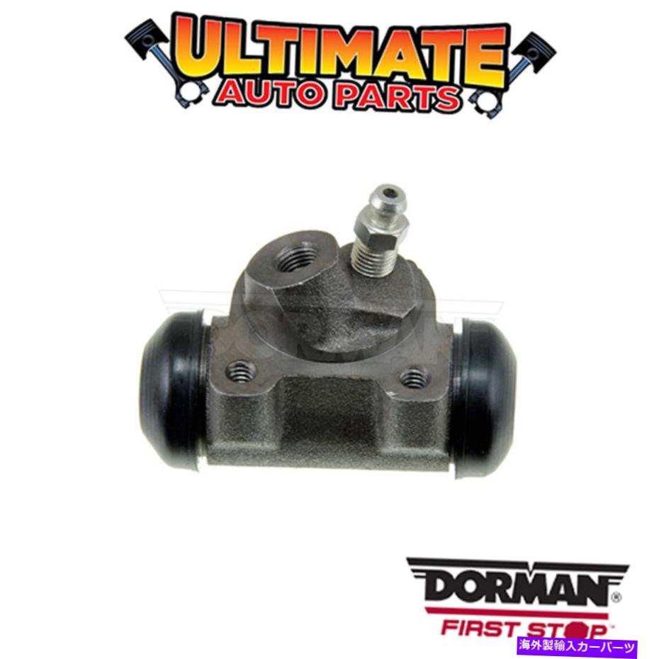 Wheel Cylinder ドーマン：W36011-ドラムブレーキホイールシリンダー Dorman: W36011 - Drum Brake Wheel Cylinder【並行輸入品】