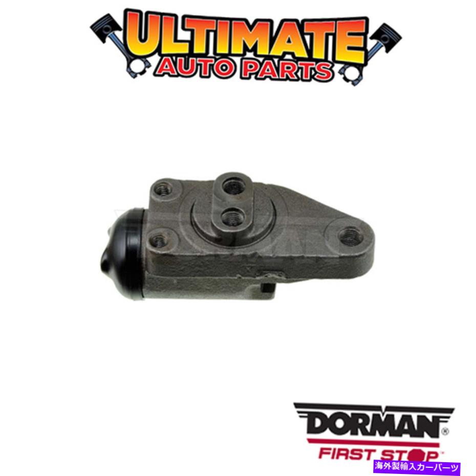 Wheel Cylinder ドーマン:W37315-ドラムブレーキホイールシリンダー Dorman: W37315 - Drum Brake Wheel Cylinder【並行輸入品】