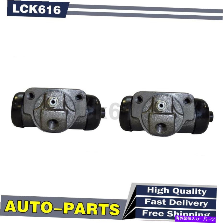 Wheel Cylinder 1990年から2002年のシボレーアストロC-Tek 2xリアドラムブレーキホイールシリンダー For 1990-2002 Chevrolet Astro C-Tek 2X Rear Drum Brake Wheel Cylinder【並行輸入品】