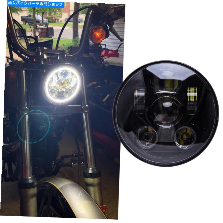 Headlight 5.75 \