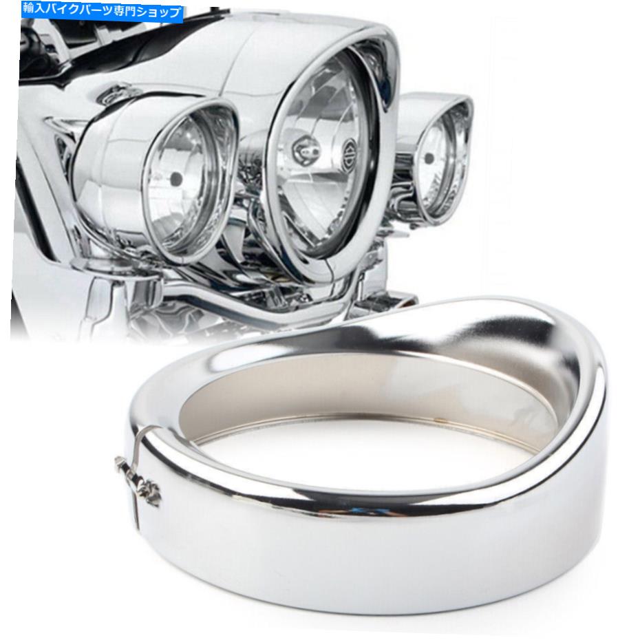 Headlight 7 \