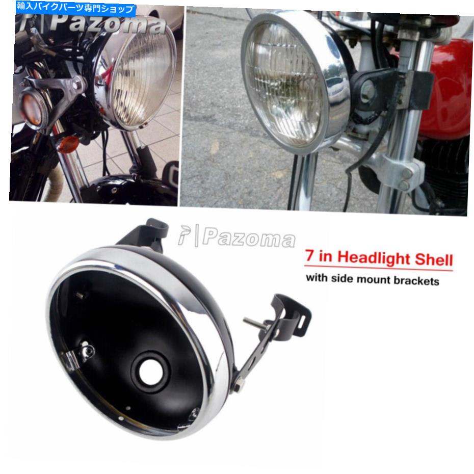 Headlight ハーレーツアーXLバルブバケツのオートバイヘッドライトカバーハウジングホルダー 7 in Motorcycle Headlight Cover Housing Holder For Harley Touring XL Bulb Bucket【並行輸入品】