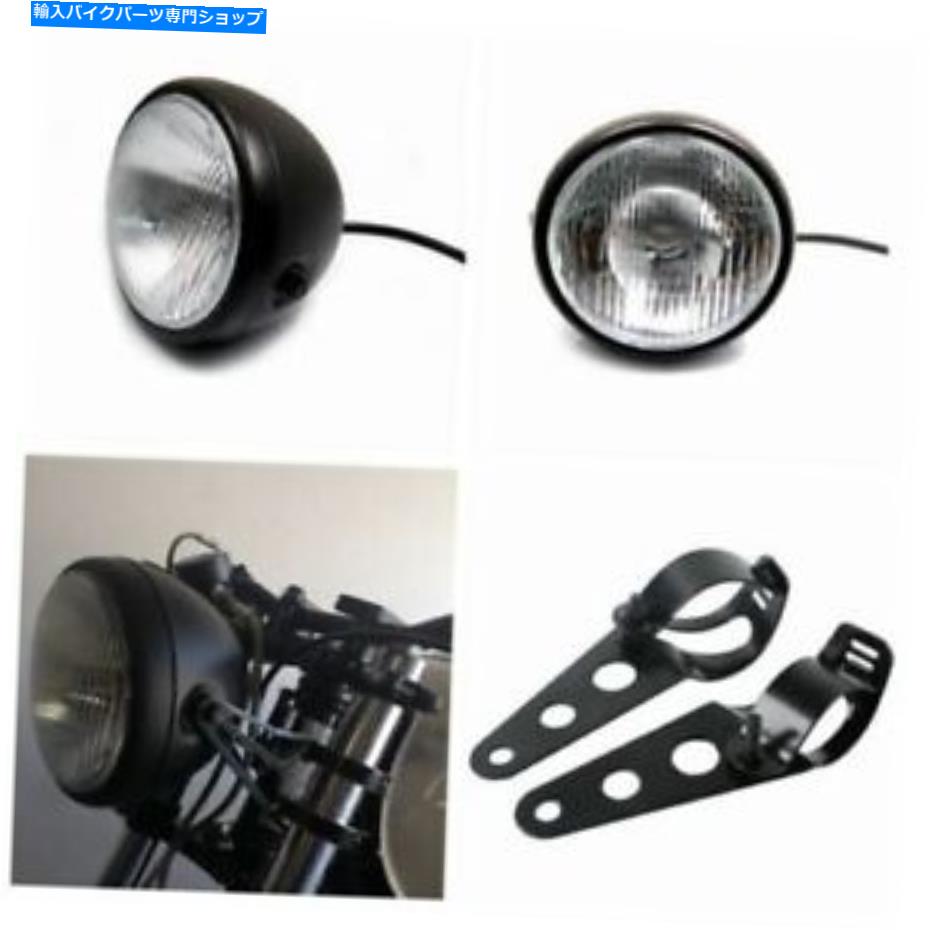 Headlight ブラックビレットモーターサイクル6 3/4 \