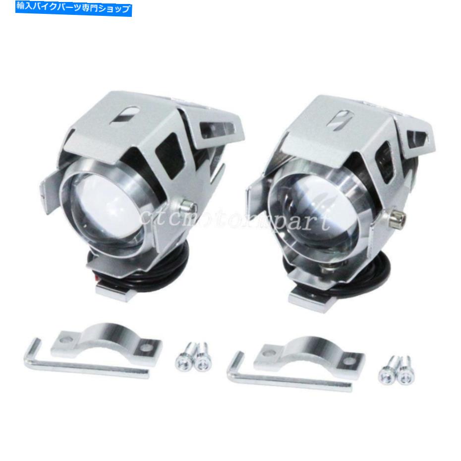 Headlight 2PCSオートバイ125W LEDヘッドライト運転スポットフォグライトランプ補助シルバー 2PCS Motorcycle 125W LED Headlight Driving Spot Fog Lights Lamp Auxiliary Silver【並行輸入品】 42,543円