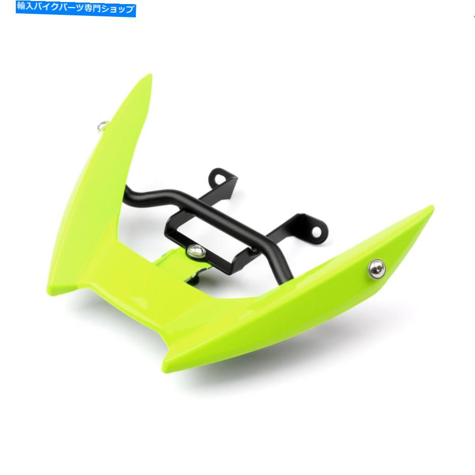 Headlight ヤマハヤマハ山09 FZ-09 14-16 YL CZのアッパーステイブラケットフロントヘッドライトトリムフレーム Upper Stay Bracket Front Headlight Trim Frame For Yamaha MT 09 FZ-09 14-16 YL CZ【並行輸入品】