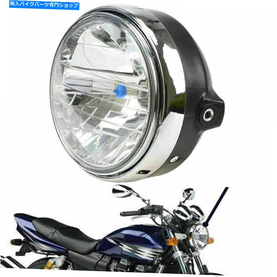 【楽天市場】Headlight 8 '' 12VオートバイバイクヘッドライトライトライトホンダCB400 / CB500 / CB1300 8