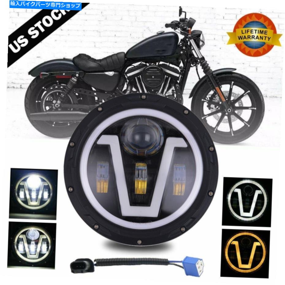 Headlight ハーレーダビッドソンホンダヤマハオートバイのための7インチLEDヘッドライトDRL LOW 7\