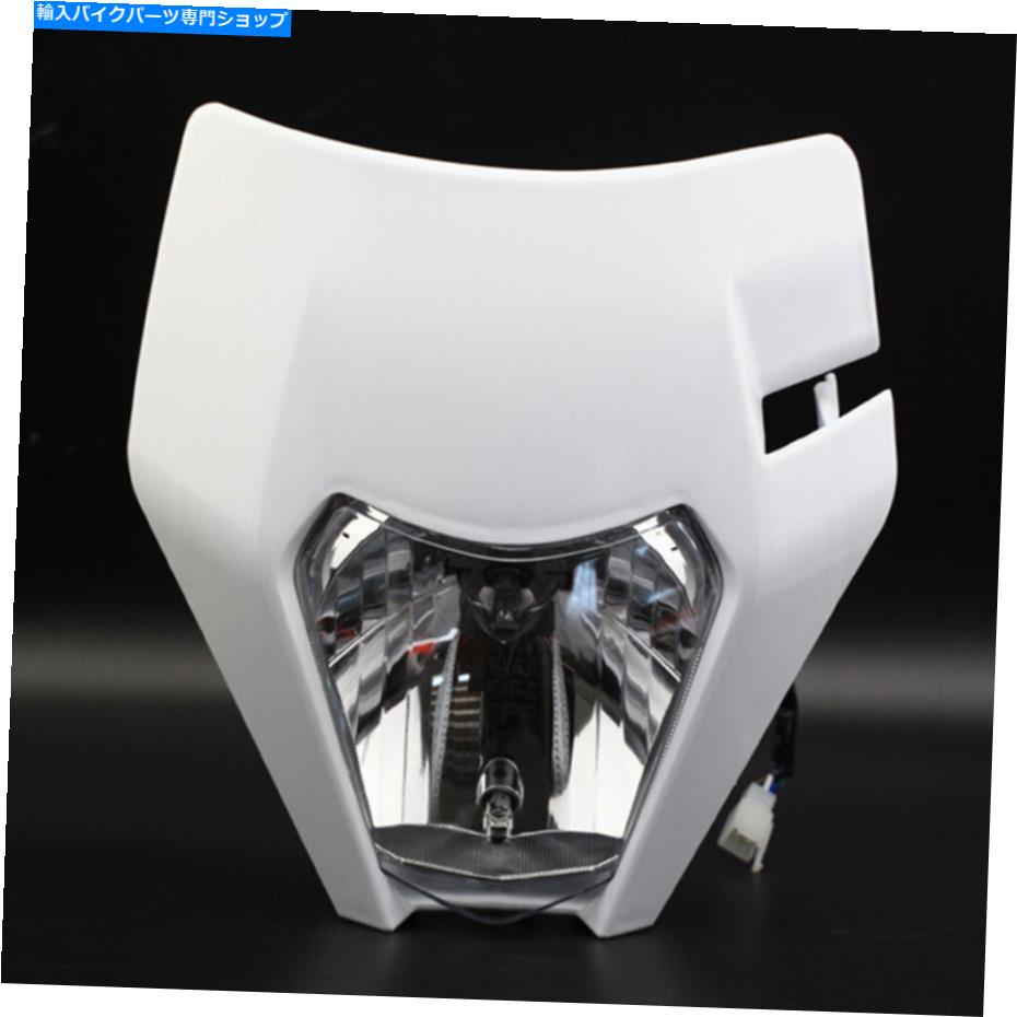 Headlight 125/150/200/250/300/450/500 XC-W 2021のヘッドライトマスクヘッドランプアセンブリ Headlight Mask Headlamp Assembly For 125/150/200/250/300/450/500 XC-W 2021【並行輸入品】