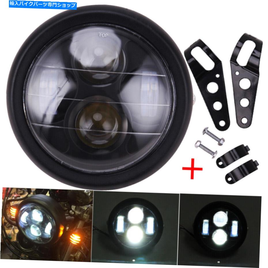 Headlight 6.5 ''ハーレーボバーカフェレーサー用のブラケット付きのユニバーサルバイクLEDヘッドライト 6.5'' Universal Motorcycle LED Headlight W/ Bracket For Harley Bobber Cafe Racer【並行輸入品】