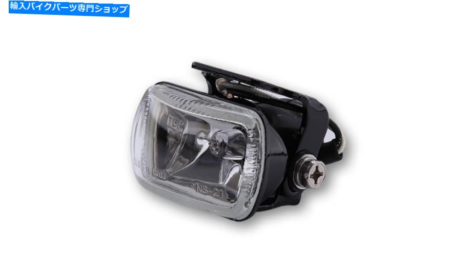 Headlight カスタムミコーオートバイH3ヘッドライトフォグライトストリートファイターカフェレーサーバンディット Custom Mico Motorcycle H3 Headlight Fog Light Streetfighter Cafe Racer Bandit【並行輸入品】