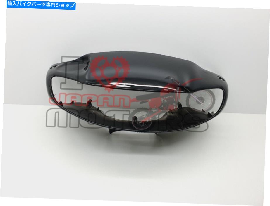 Headlight ホンダディオZX SK50 AF34 AF35新しいフロントヘッドライトカバープラスチック HONDA DIO ZX SK50 AF34 AF35 NEW FRONT HEADLIGHT COVER PLASTIC【並行輸入品】