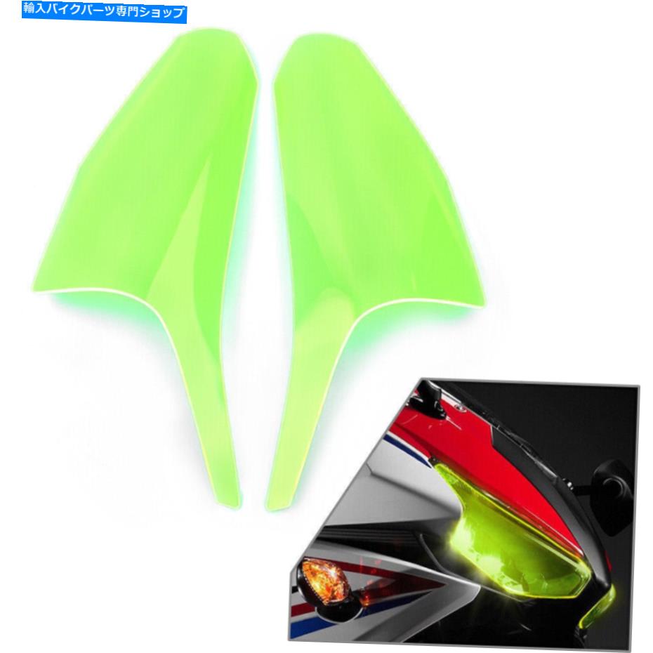 Headlight ホンダCBR500R 2016-2018グリーンのフロントヘッドライトガードシールドスクリーンレンズカバー Front Headlight Guard Shield Screen Lens Cover for HONDA CBR500R 2016-2018 Green【並行輸入品】