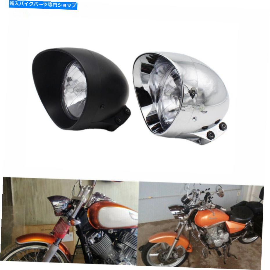 Headlight 6.5 \
